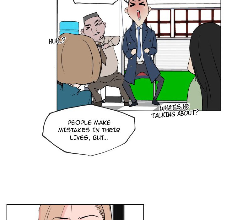 Love Recipe chapter 29 page 95