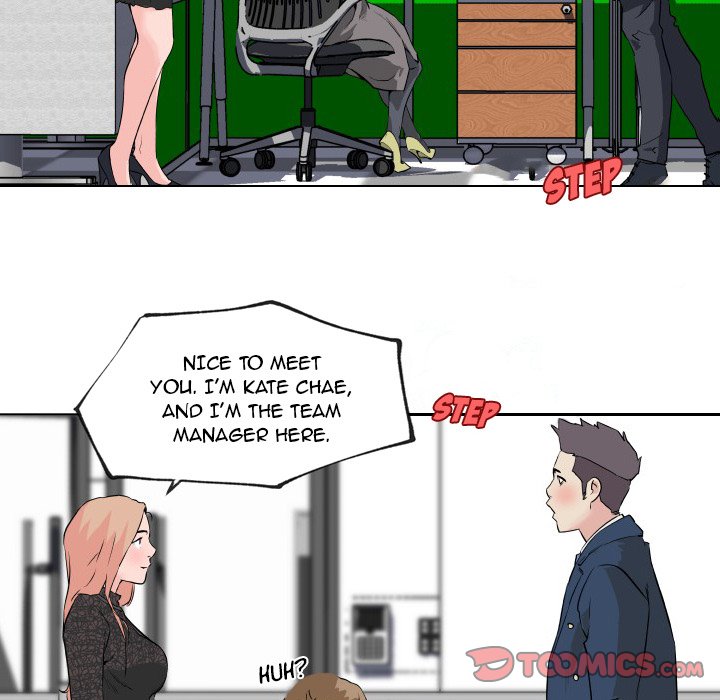 Love Recipe chapter 29 page 98