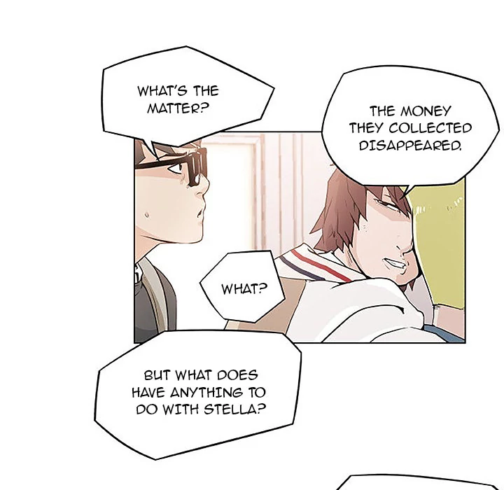 Love Recipe chapter 3 page 69