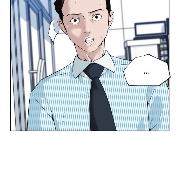 Love Recipe chapter 30 page 6