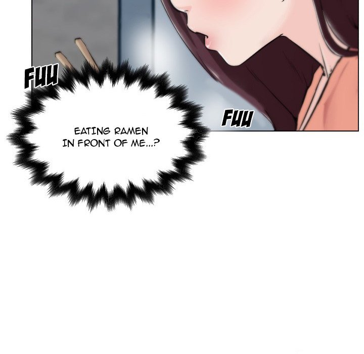 Love Recipe chapter 30 page 12