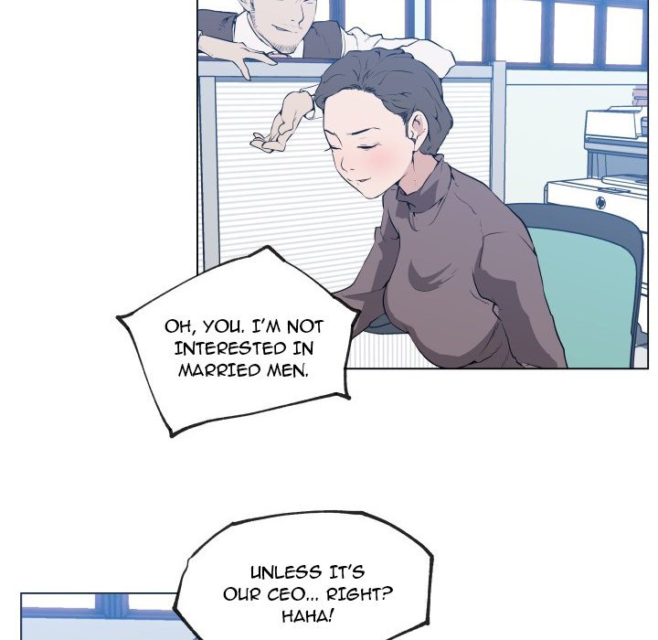 Love Recipe chapter 30 page 22