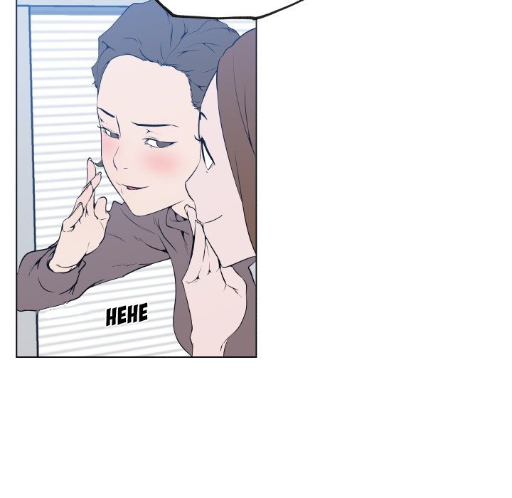 Love Recipe chapter 30 page 23
