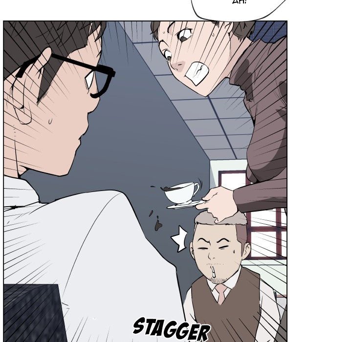 Love Recipe chapter 30 page 39