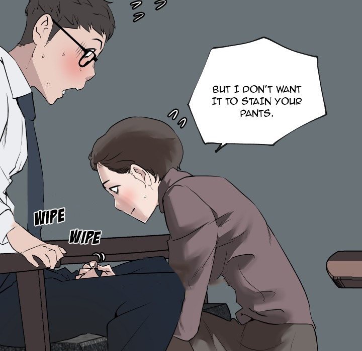 Love Recipe chapter 30 page 43
