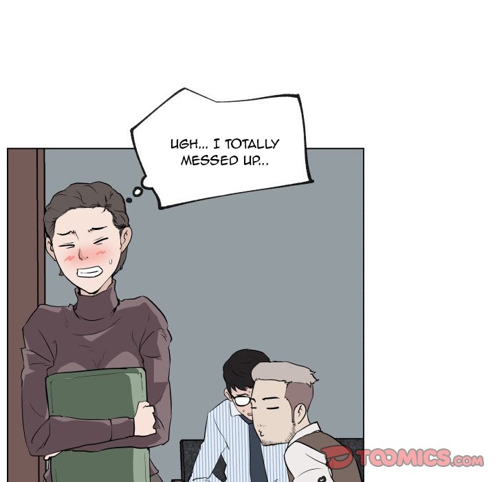Love Recipe chapter 30 page 50