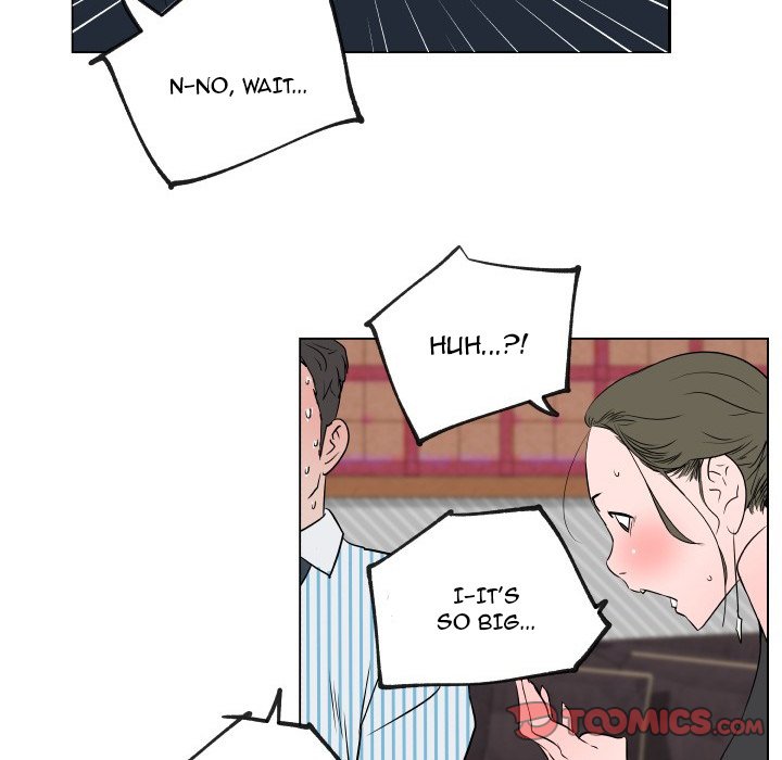 Love Recipe chapter 30 page 56