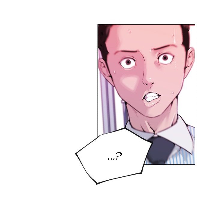 Love Recipe chapter 30 page 83