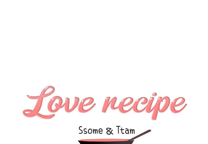 Love Recipe chapter 31 page 1