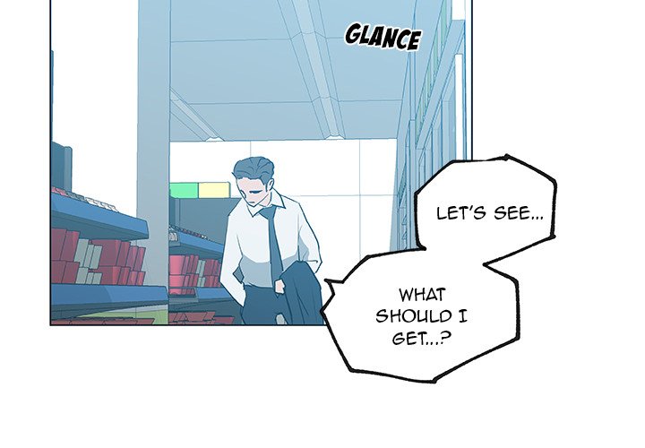 Love Recipe chapter 31 page 4