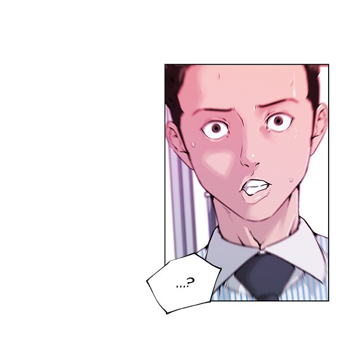 Love Recipe chapter 31 page 5