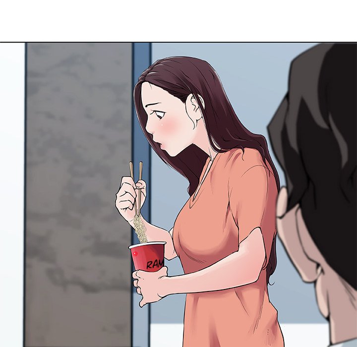 Love Recipe chapter 31 page 6