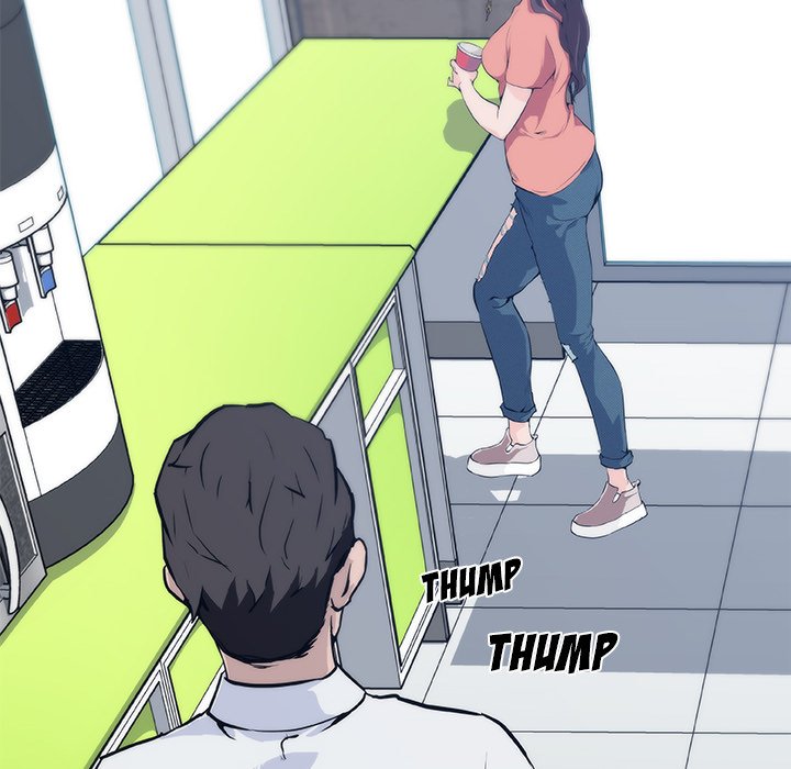 Love Recipe chapter 31 page 12