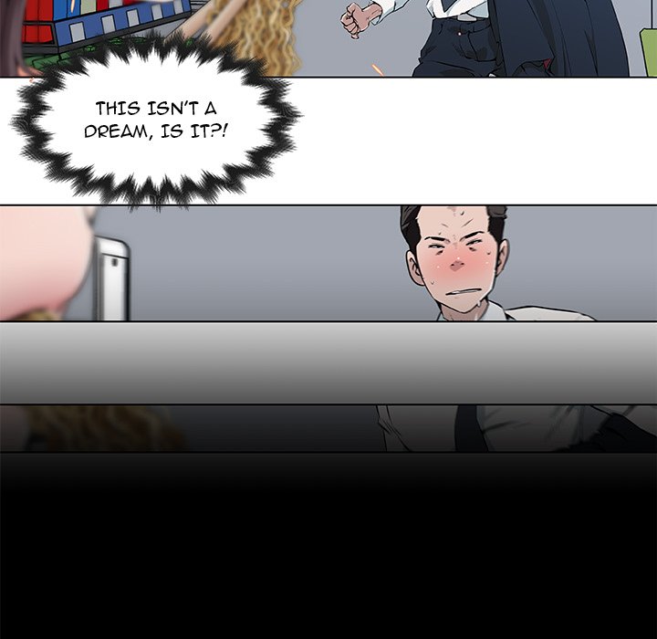 Love Recipe chapter 31 page 16