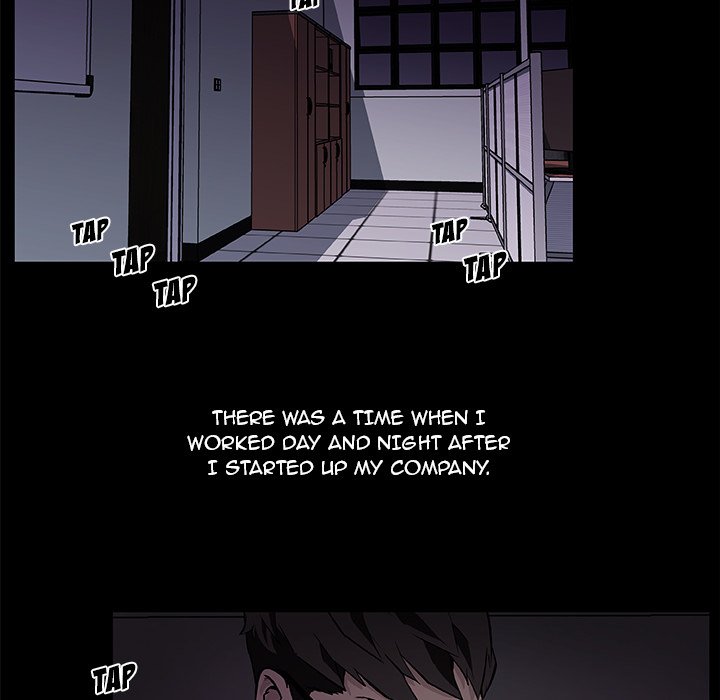 Love Recipe chapter 31 page 18