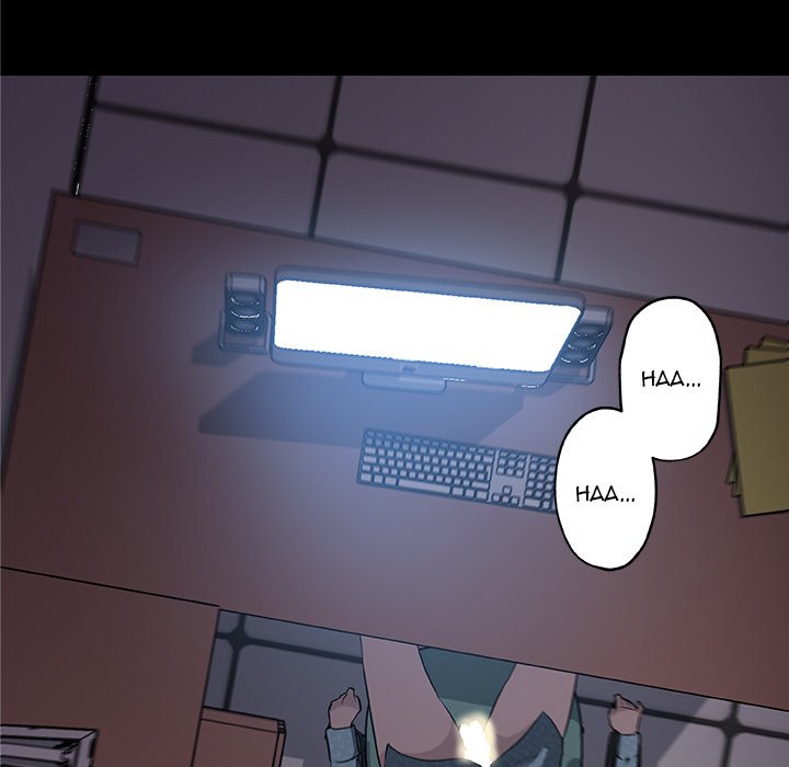 Love Recipe chapter 31 page 57