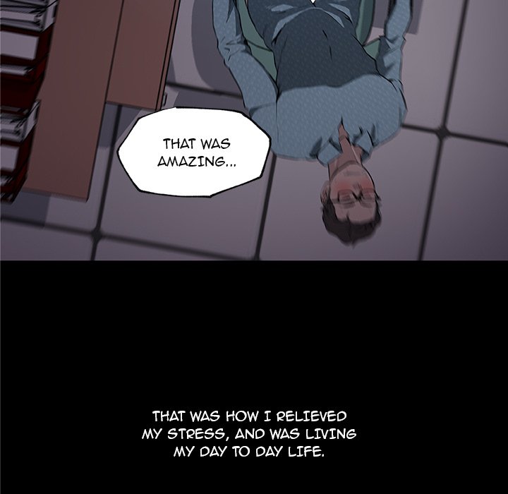 Love Recipe chapter 31 page 58