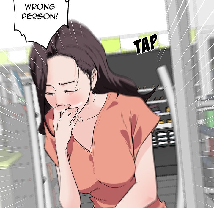 Love Recipe chapter 31 page 87