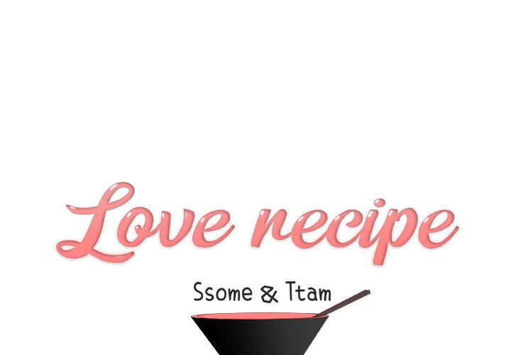 Love Recipe chapter 32 page 1