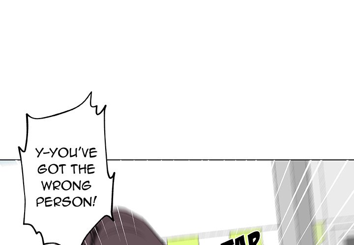 Love Recipe chapter 32 page 3