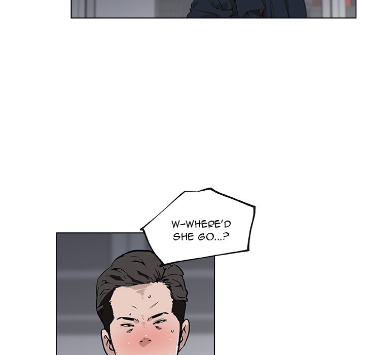 Love Recipe chapter 32 page 7