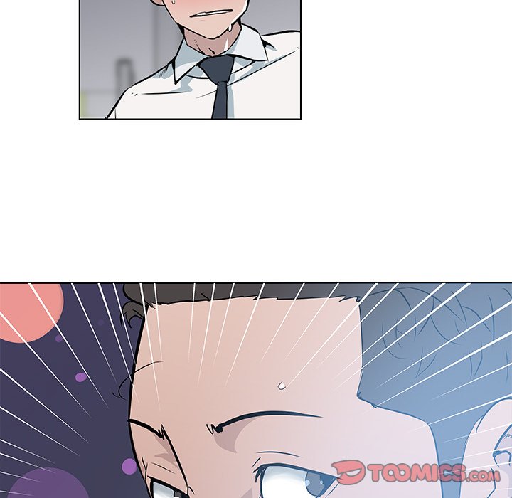 Love Recipe chapter 32 page 8