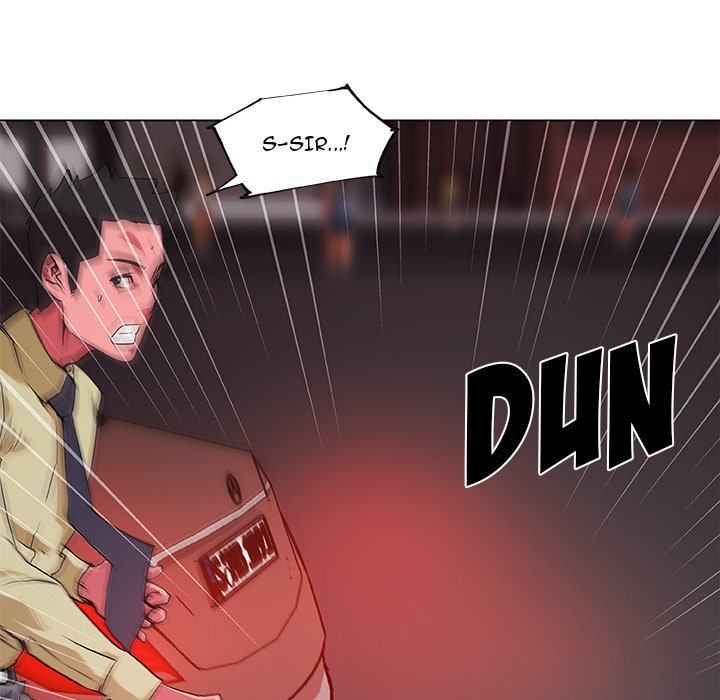 Love Recipe chapter 32 page 17
