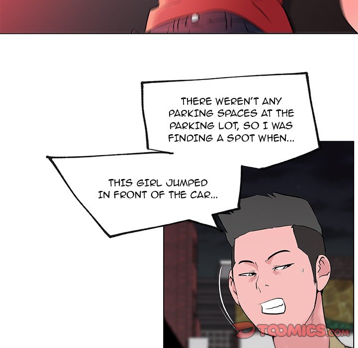 Love Recipe chapter 32 page 20