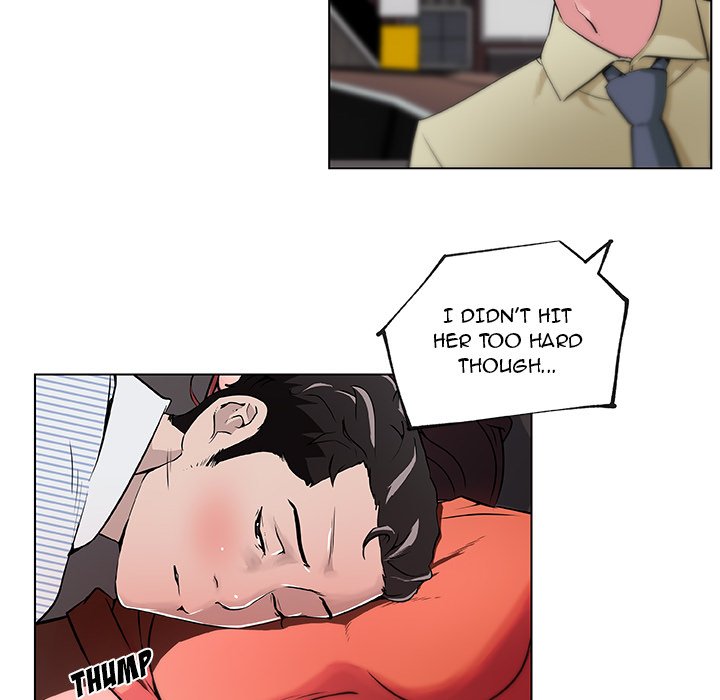 Love Recipe chapter 32 page 21