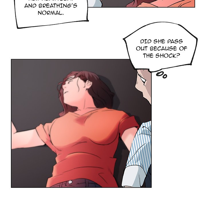 Love Recipe chapter 32 page 23