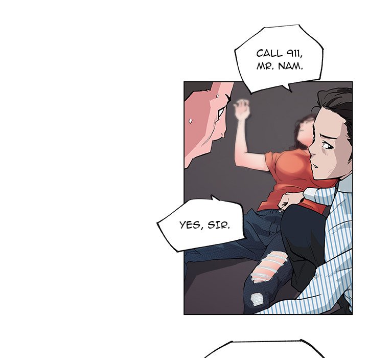 Love Recipe chapter 32 page 24