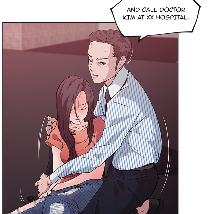 Love Recipe chapter 32 page 25