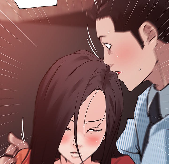 Love Recipe chapter 32 page 27