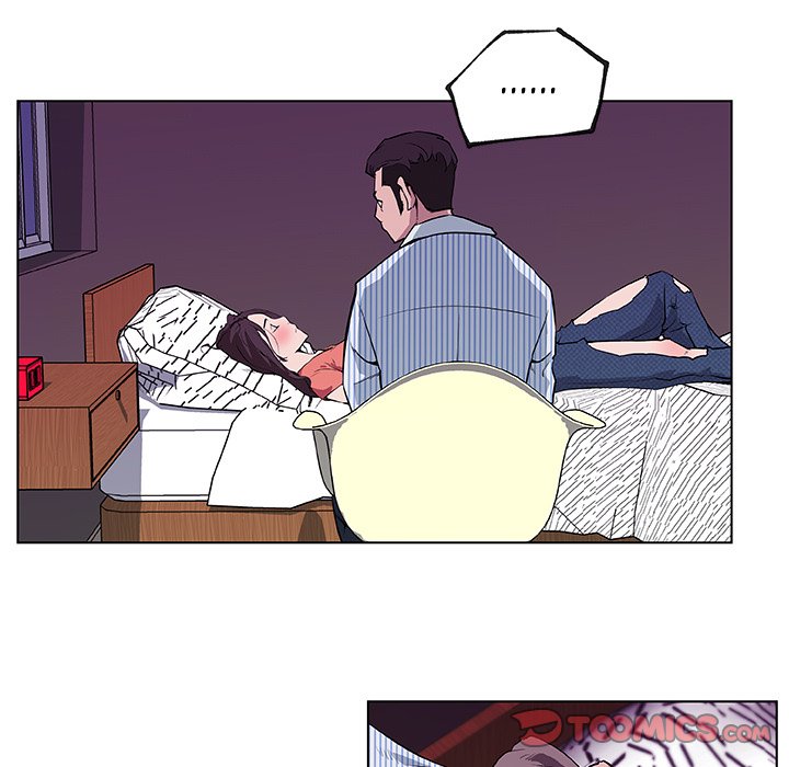 Love Recipe chapter 32 page 44