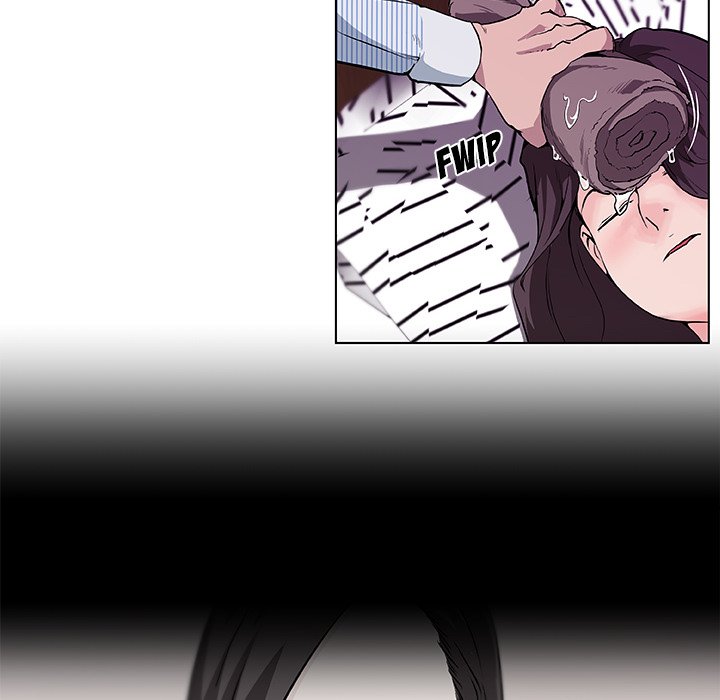 Love Recipe chapter 32 page 45