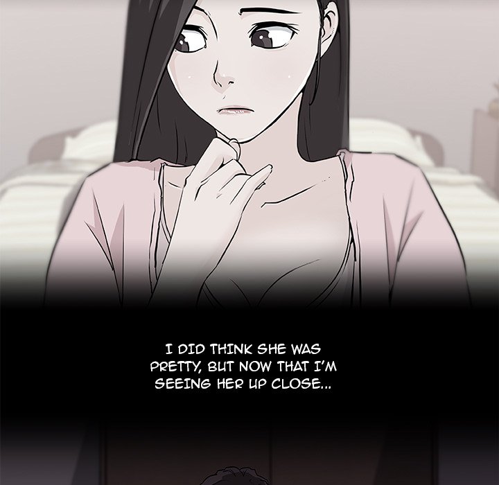 Love Recipe chapter 32 page 46