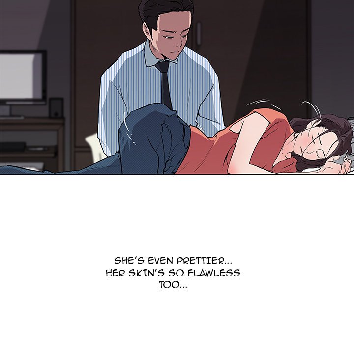 Love Recipe chapter 32 page 47