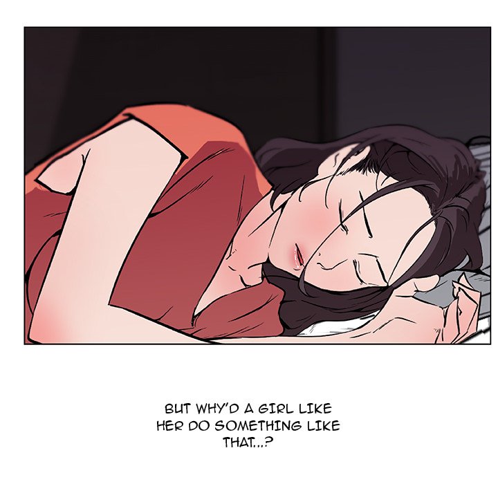 Love Recipe chapter 32 page 48