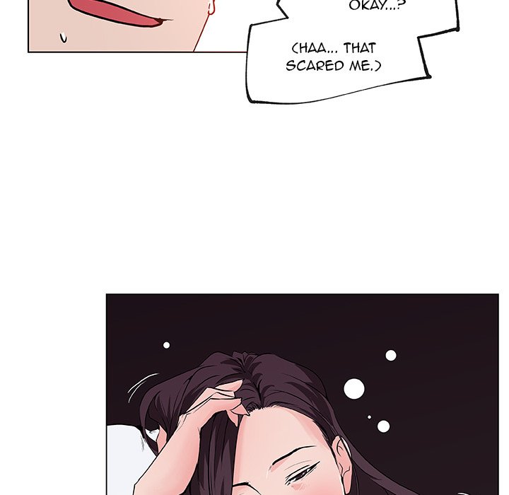 Love Recipe chapter 32 page 66