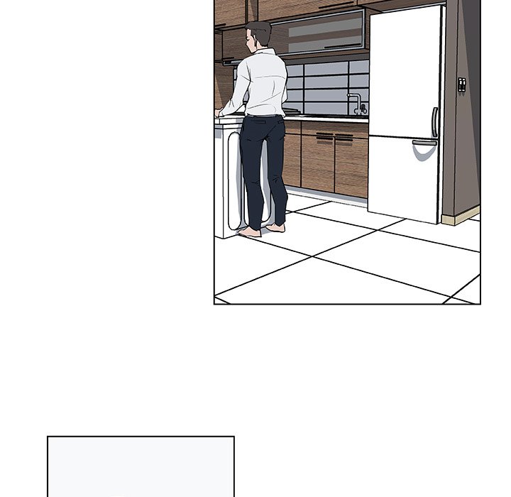 Love Recipe chapter 32 page 75