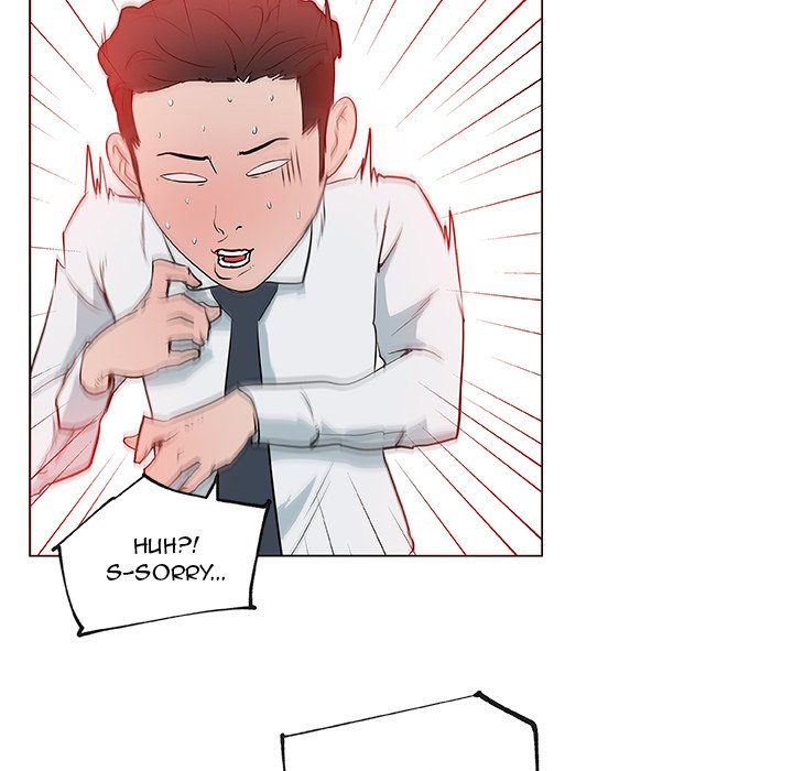 Love Recipe chapter 32 page 85