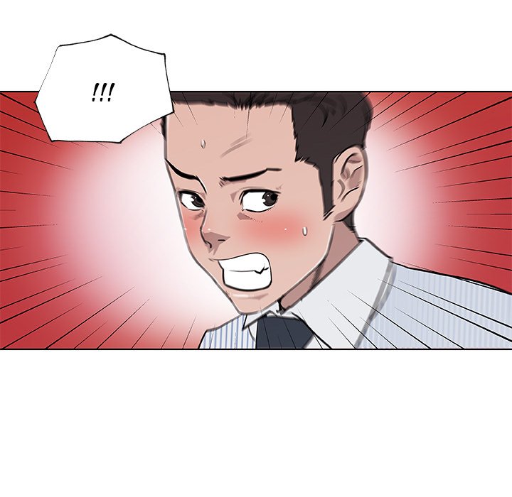 Love Recipe chapter 32 page 87