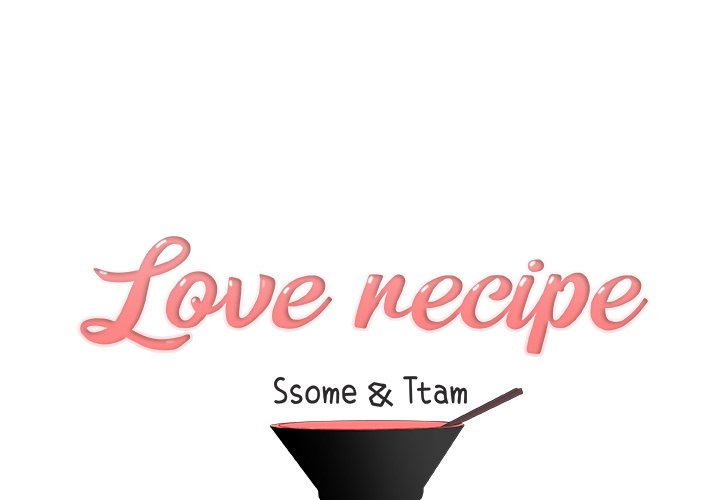 Love Recipe chapter 33 page 1