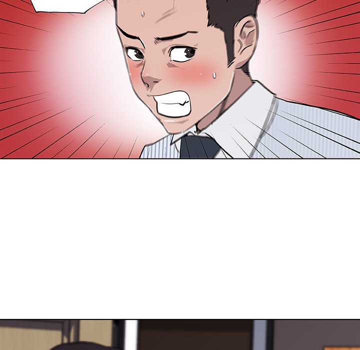 Love Recipe chapter 33 page 7