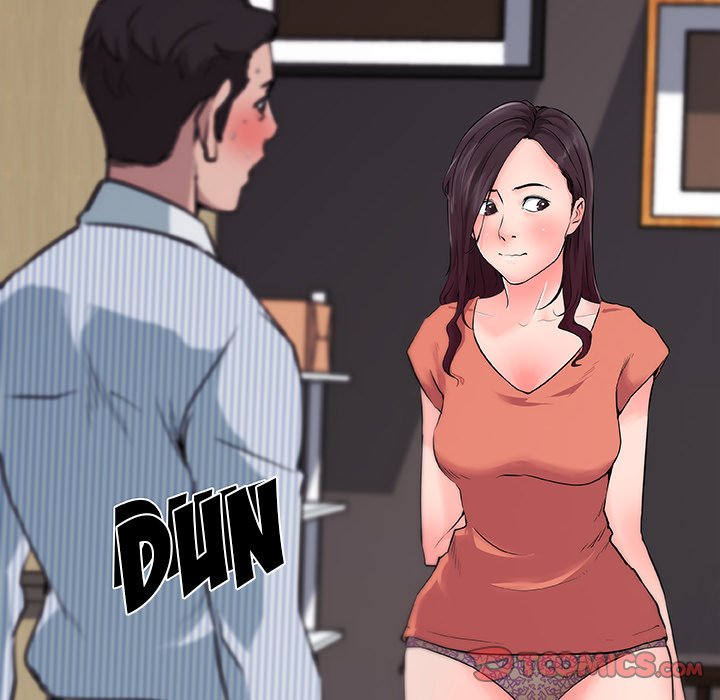 Love Recipe chapter 33 page 8