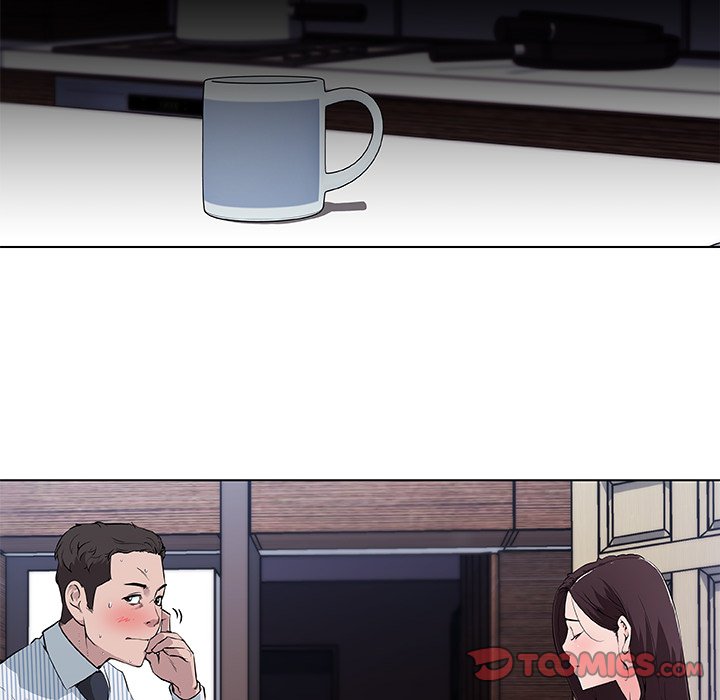 Love Recipe chapter 33 page 14