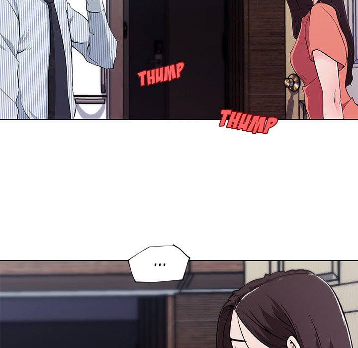 Love Recipe chapter 33 page 15