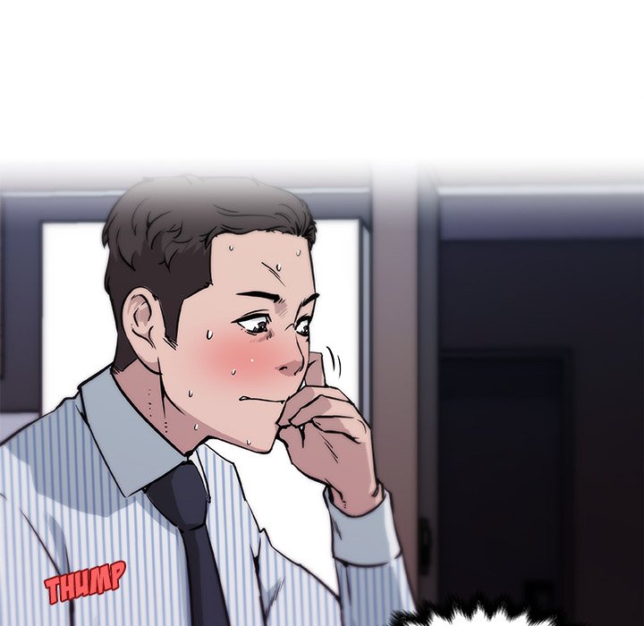 Love Recipe chapter 33 page 17