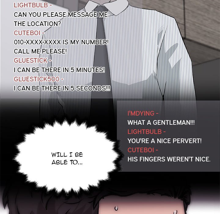 Love Recipe chapter 33 page 21
