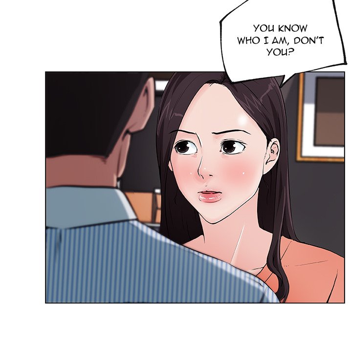 Love Recipe chapter 33 page 25